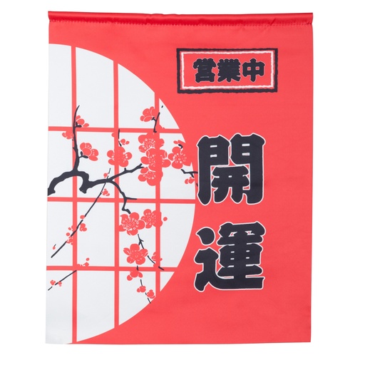 [CLH0029] ธงประดับโชคดีสีแดง 34x42.5 ซม.