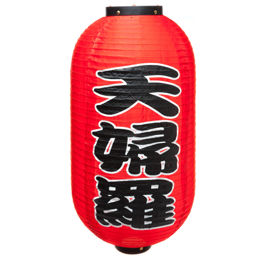 [JPL0006] Japanese Lantern Tempura 12" (Red)