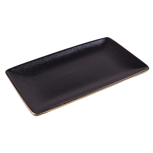 [CRM0668] Akemono Plate 8.75" (Gold Rim)