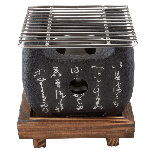 [ALU0024] Aluminum Hida Konro 12x12 cm (Black)