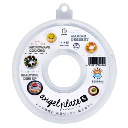 [JPK0464] โมรูปโดนัท 17.5 ซม. (S)