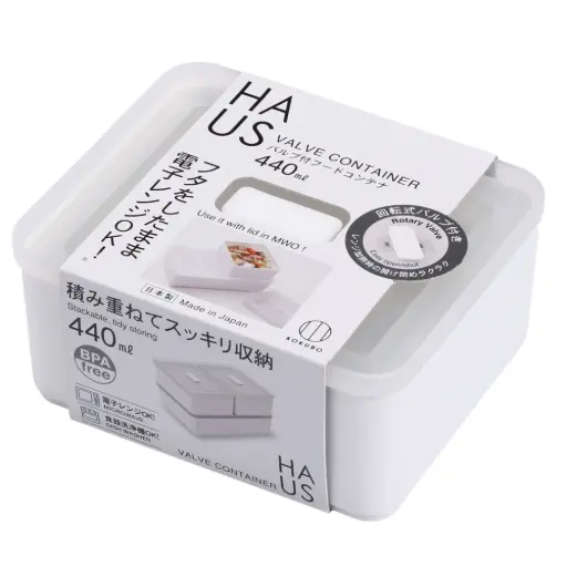 [JPK0397] Food Storage Box with Valve 440 ml