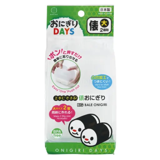 [JPK0284] Mini Maki Sushi 2 Roll