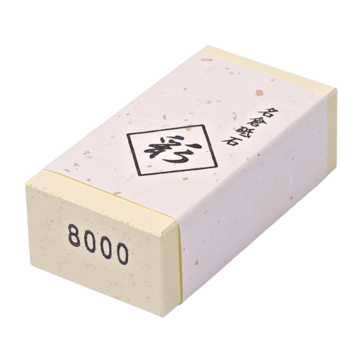 [KNF0265] Naniwa Irodori Sharpening Stone #8000 6x3x2 cm