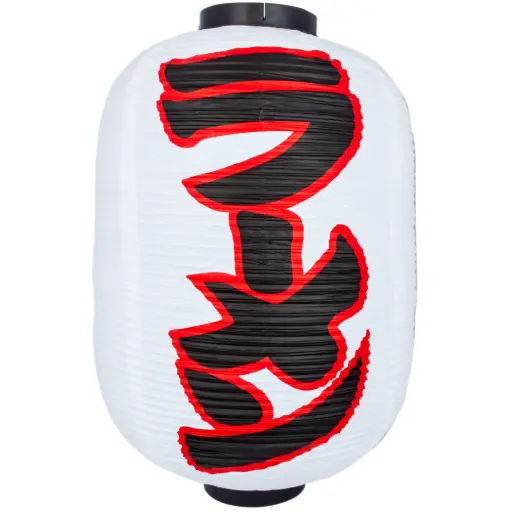 [JPL0052] Japanese Lantern Ramen 42x80 cm (PVC, White)