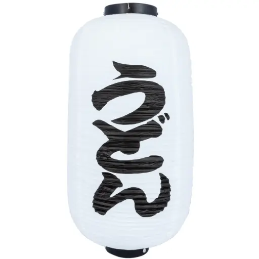[JPL0048] Japanese Lantern Udon 24x60 cm (PVC, White)