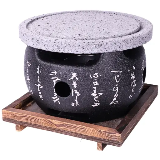 [SET0094] 丸型火山石コンロ 20 cm