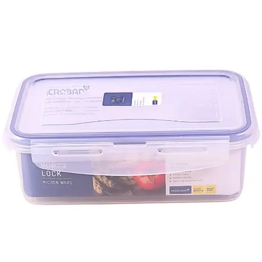 [KIT0279] 食品保存容器 1450 ml (Super Lock, 6115/1)