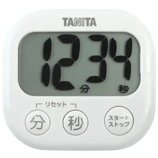 [KJP0455] Tanita Kitchen Timer