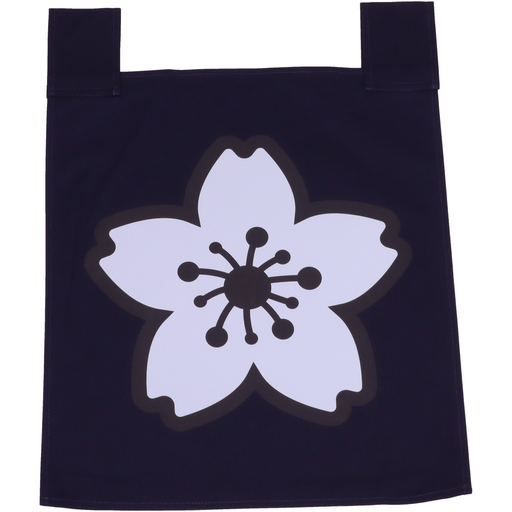 [SET0112] のれん 桜 35x40 cm (青文字)