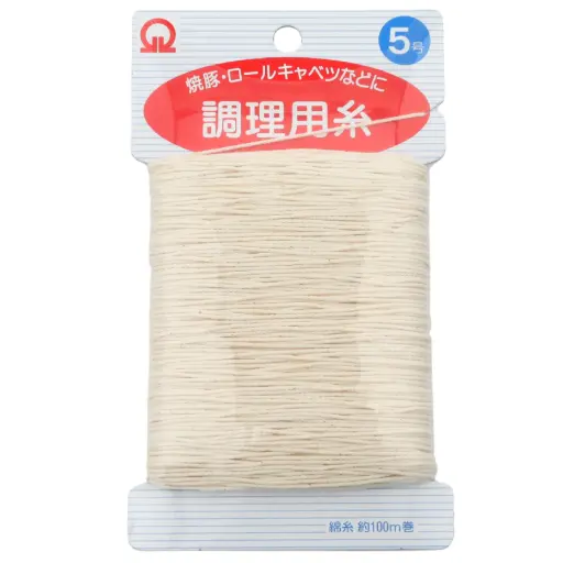 [KJP0952] Chashu Butcher Twine 0.9 mm 100 m (No. 5)