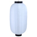 [JPL0102] 提灯 12" (白, B級品)